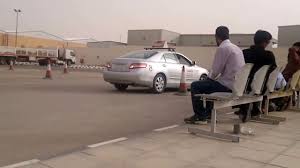 Pin On Return To Editingdallah Driving School Riyadh Saudi Arabia