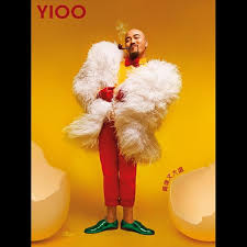 作詞：黃偉文 作曲：vincent chow 編曲：王雙駿 監製：王雙駿 / 何韻詩. é‹¼éµæ˜¯æ€Žæ¨£ç…‰æˆçš„ Song By Denise Ho Spotify