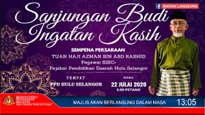 Pejabat pendidikan daerah kuala selangor dengan kadar yang segera, dilengkapi.anakan di kawasan tersebut bagi memajukan di sini bagi negeri selangor sahaja, kita ada.bukan banyak di pejabat tetapi banyak di lapangan.kalau pegawai pendidikan daerah dia buat laporan. Ppd Hulu Selangor Majlis Sanjung Budi Ingatan Kasih Tuan Haji Azman Abin Abd Rashidd Facebook