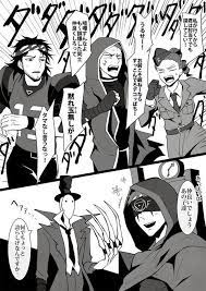 空軍傭兵オフェンス占い師パーティ 第五人格 自分の中で何故かお爺ちゃん化してきてるイライさん 人格 イライ 第五人格