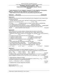 En fait, avant de passer l'examen, les étudiants entendent très souvent des histoires horribles sur les difficultés de cette matière. Variante Chimie 2008 Bac