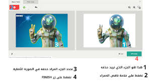 طريقة حذف خلفية الصورة بدون برامج ومجانا Ultratech Batman Superhero Fictional Characters