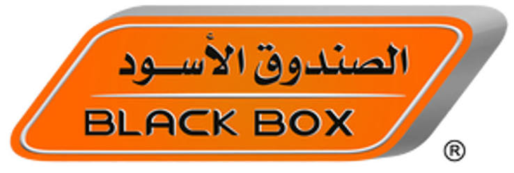 الصندوق الأسود