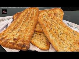 برنامج دعم الطاقة غير متاح حالياً. Yamani Arabic Food