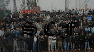 Für den fußball wurde quasi die ganze stadt lahmgelegt. Feyenoord Rotterdam Hooligans Oldskool Youtube