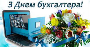 16 липня за народним календарем відзначається свято під назвою мокій і марк. Zoloti Slova