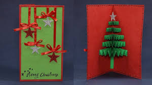 First apply glue on center piece and stick with opposite side. Handmade Pop Up Christmas Greeting Card How To Diy Tutorial