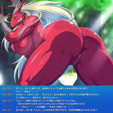 Rule34 - If it exists, there is porn of it  68, blaziken  1154736