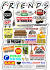 Poster Friends Tv Show Sayings