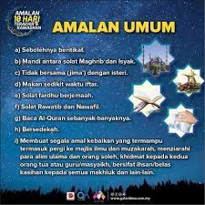 Anda dikehendaki menulis nombor ayat sahaja. Doa Bertemu Lailatul Qadar Amalan 10 Malam Terakhir Ramadan