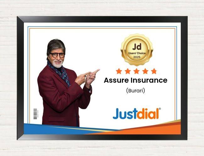 Motor insurance product image