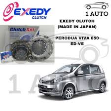 Ni kali kedua kereta aku rosak bearing, dulu masa 1st time masih under warranty. Perodua Myvi Lagi Best Rear Wheel Bearing Daihatsu Shopee Malaysia