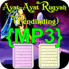 Download lagu mp3 & video: Mp3 Ayat Ruqyah Pendinding Apps Bei Google Play