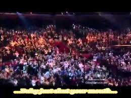 In his touch chords by celine dion. Celine Dion In His Touch With Lyrics Youtube