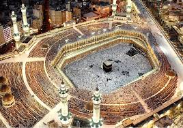 Saturday, july 10, is the last day of dhu al qaida. Hajj Today Is Arafat Day Sj Post
