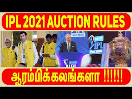 Indian players who don't have a contract and wish to be a part of the auction will need to fill the player auction agreement and submit it online ipl 2021: Welp K9li2innm