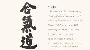 Aikido Resolution Foundation Japanese Aikid Terms Aikido Do Meaning Kata