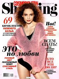 Так и ходи – Telegram