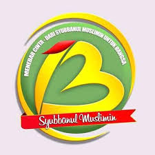 Kumpulan lirik lagu sholawat syubbanul muslimin. Lirik Lagu Syubbanul Muslimin Home Facebook
