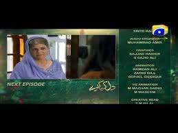 Download Ye Dil Kiya Kare Pakistani Drama Episode 19 3gp Mp4 Codedwap Dasu — dil kya kare (did i love you?) 03:43. codedwap