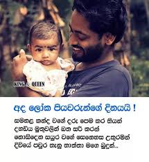 Check spelling or type a new query. Adaraniya Thaththa Photos Facebook