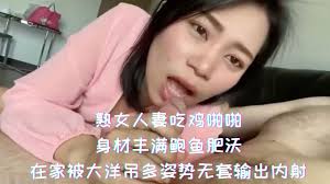 熟女人鲍鱼网站列表- 情色网站大全