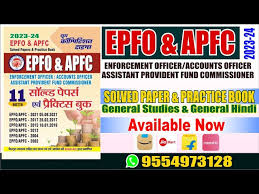 Image result for Family Practice Notebook Updates 2015