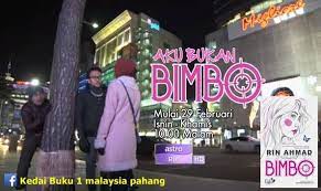 Dalam hidup el suraya,hanya seorang lelaki tang dinantikan. Aku Bukan Bimbo Drama Warung Buku Malaysia Facebook