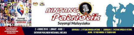 Sayangi malaysiaku logo vector ( ai) free download muafakat johor icon png svg vectorise malaysia bersih recources for designers merdeka / hut ri ke 75 eps). Merdeka360 On Twitter Sertai Pertandingan Bintang Patriotik Sayangi Malaysiaku Sempena Pelancaran Bulan Kebangsaan Dan Kibar Jalur Gemilang 2019 Di Dataran Pahlawan Megamall Melaka Penyertaan Percuma Sayangimalaysiaku Malaysiabersih