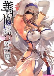 Isekai Otome Hentai - Image 13