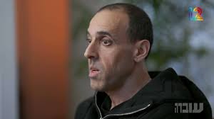 Part of Eli Sharabi’s harrowing testimony recounting his 491 days in Hamas  captivity in Gaza.