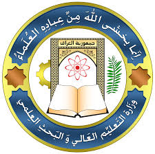 تشغيل وضع قابل للوصول بشكل أفضل. ÙˆØ²Ø§Ø±Ø© Ø§Ù„ØªØ¹Ù„ÙŠÙ… Ø§Ù„Ø¹Ø§Ù„ÙŠ ÙˆØ§Ù„Ø¨Ø­Ø« Ø§Ù„Ø¹Ù„Ù…ÙŠ Ø§Ù„Ø¹Ø±Ø§Ù‚ ÙˆÙŠÙƒÙŠØ¨ÙŠØ¯ÙŠØ§