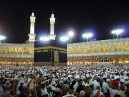 Voir plus d'idées sur le thème mecque, mosquée de la mecque, mosquée. Un Homme Se Suicide En Sautant Du Haut De La Mosquee De La Mecque Cnews