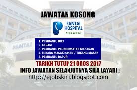 Savesave kertas kerja lawatan ke melaka 2017 for later. Jawatan Kosong Pembantu Dapur Hospital Desainrumahid Com