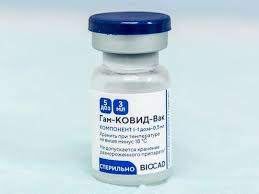 The latest tweets from sputnik v (@sputnikvaccine). Covid 19 Philippines Approves Russia S Sputnik V Vaccine Asia Gulf News
