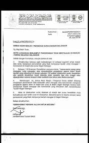 # bagi yang perlu melalui selangor dan kuala lumpur untuk ke negeri lain, mereka perlu dapatkan kebenaran balai polis berhampiran sebelum perjalanan. Kenya Pertubuhan Ahli Sunnah Wal Jamaah Malaysia Aswaja Facebook