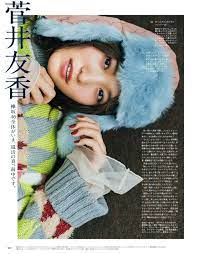 ファイルページ アイドル画像掲示板 アイドル 画像 アイドル 可愛い