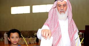 The nation, which shares a land border with saudi arabia and a vast underwater gas field in the persian gulf with iran, was supposed to be a transit point. Controversy In Qatar Over Electoral Law S Exclusion Of Tribe Al Monitor The Pulse Of The Middle East