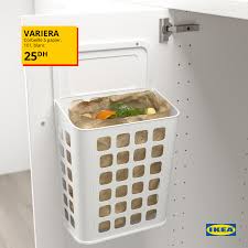 Ikea مجموعة Variera مقد مة لكم خص يصا من إيكيا لتسهيل فيسبوك