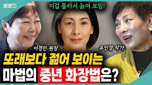 New Album! 💛 Heena Kim