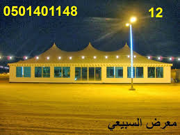 اسعار بيوت شعر مميزة جدا بيوت شعر House Styles Mansions Canvas Tent