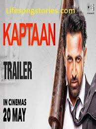 Kaptaan Gippy Grewal Movie Official Hd Teaser And Trailer Hd Movies Download Movies Movies