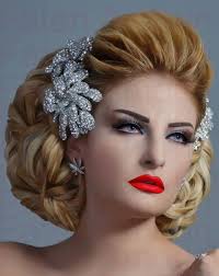 Pin By Ghali Montazar On Arabic Makeup And Hairstyles Hair Styles Retro Hairstyles Hair Inspiration