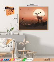 Pin By Loly On ت In 2021 Home Decor Decals Animal Wall Art Decor
