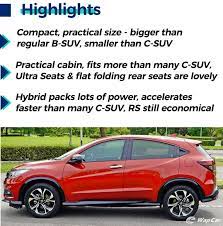 My old ecu is bad and no key, but i buy new original key and used ecu. Review Honda Hr V Still Worth Your Attention Over The Proton X70 Wapcar