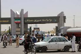 مرز میلک