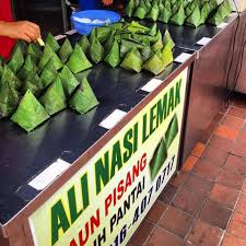 The aroma of the coconut rice, the spice in the sambal, the top sides are so legit! Penang Kini Ali Nasi Lemak Daun Pisang Di Beach Street Facebook