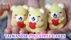 Maybe you would like to learn more about one of these? How To Make Lovely Taiwanese Pineapple Cakes Youtube