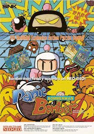 Check spelling or type a new query. Pin On Poster Arcade Neo Geo