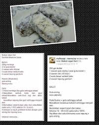 Tepung terigu ini memiliki tekstur halus, juga elastisitas y. Biskut Jejari Oat Biscuit Cookies Cookie Recipes Biscuit Recipe